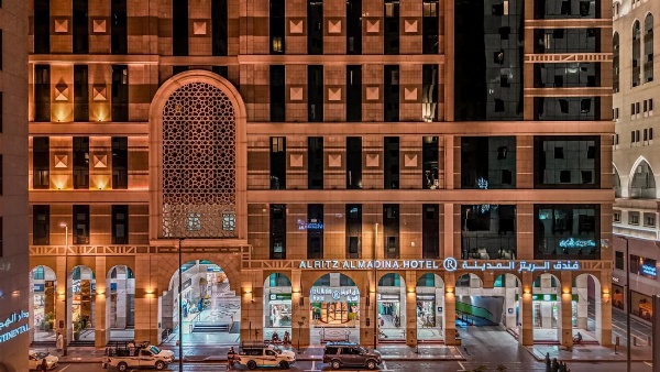 الريتز المدينة image 1